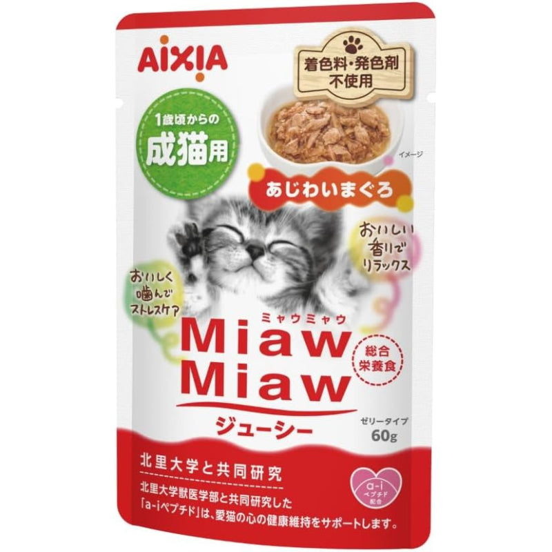 賞味期限 2027.10.1ミャウミャウ (MiawMiaw) ジューシー あじわいまぐろ 60g×24個セット