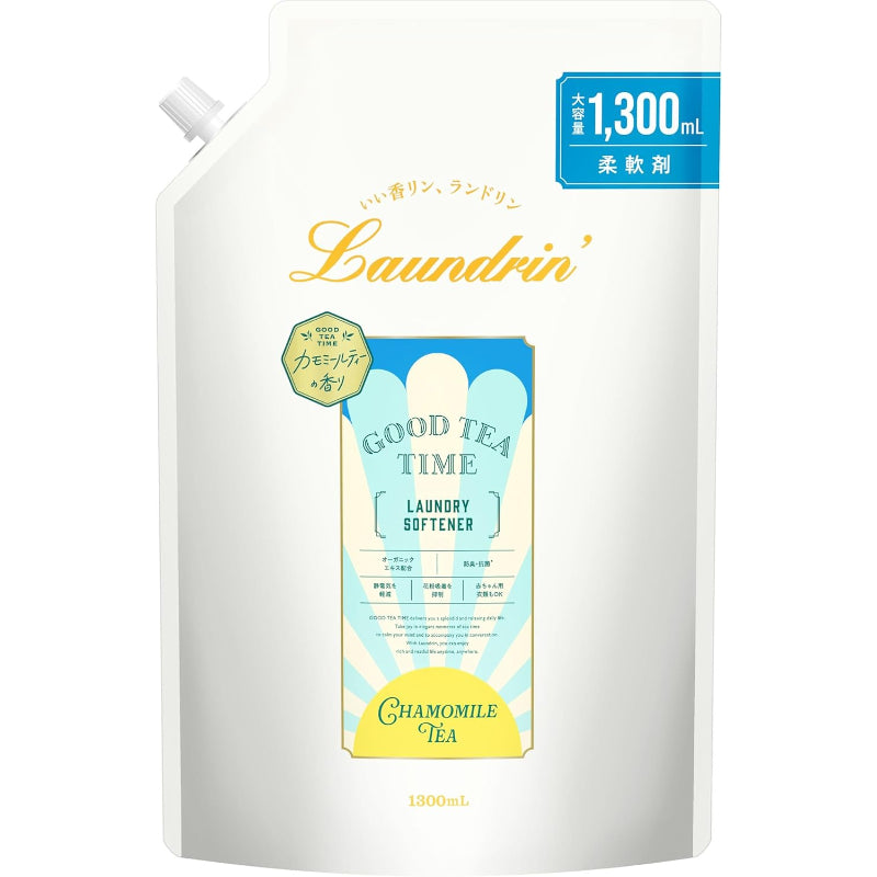 Laundrin'(ランドリン) 液体 柔軟剤 カモミールティーの香り 詰め替え大容量 1300ml