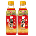 賞味期限 2026.8.5 ミツカン りんご黒酢 500ml x2  [機能性表示食品] 飲むお酢 黒酢ドリンク