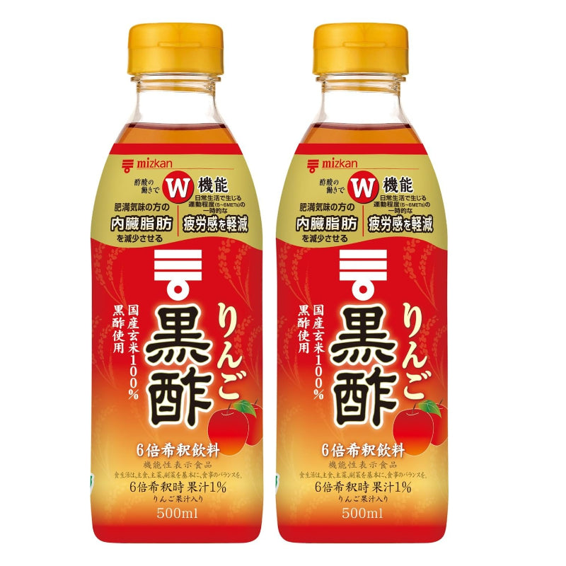 賞味期限 2026.8.5 ミツカン りんご黒酢 500ml x2  [機能性表示食品] 飲むお酢 黒酢ドリンク