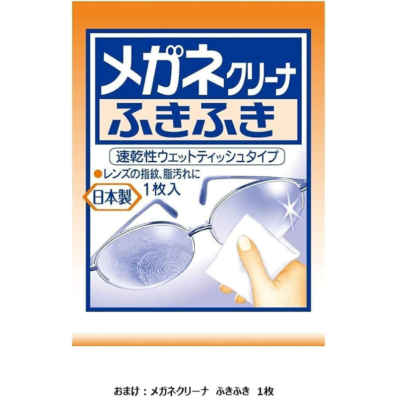 【使用期限：2028.1.31】ハナノア 【まとめ買い】 小林製薬 鼻うがい シャワー 【 花粉 や 鼻炎 などの 鼻詰まり に! 】 はなうがい 鼻洗浄 はなうがい洗浄液 鼻 うがい 詰め替え はなのあ (鼻洗浄器 + 洗浄液 /500ｍl) +専用洗浄液1個 (おまけ付)