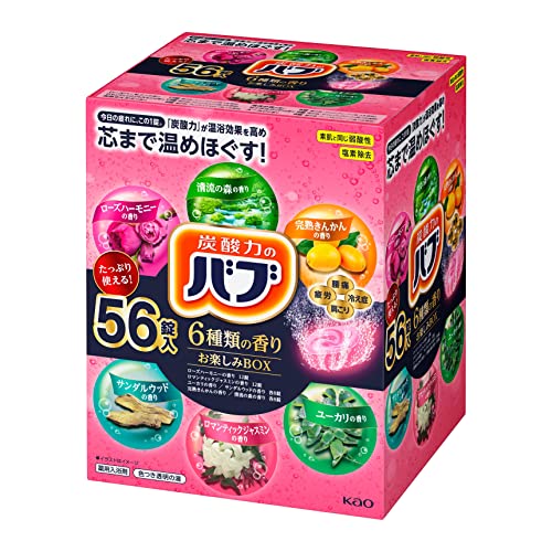 バブ 【大容量】6種類の香りセレクトBOX 薬用 56錠 炭酸 入浴剤 詰め合わせ [医薬部外品]