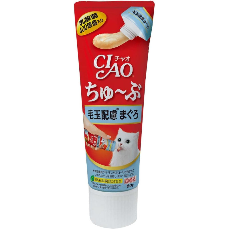 【訳あり】【賞味期限：2028.1.26】チャオ (CIAO) ちゅ~ぶ 毛玉配慮 まぐろ 80g 6個セット