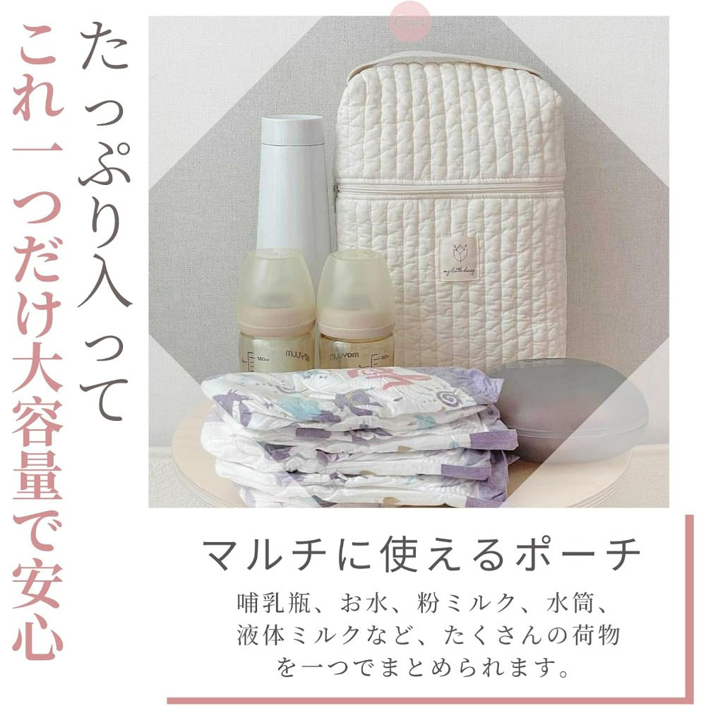 哺乳瓶ポーチ おむつバッグ マルチポーチ キルティング 刺繡 ミルクケース (1, Cくま)