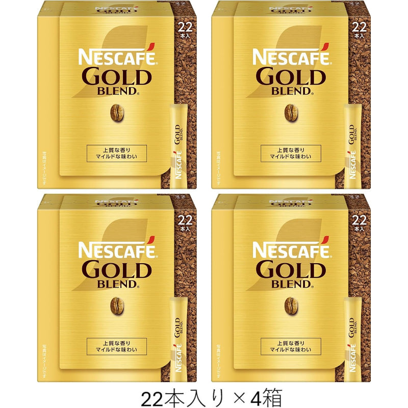 賞味期限：2026.5.31】ネスカフェ ゴールドブレンド スティック