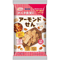 【賞味期限：2026.8】栗山米菓 タニタ食堂監修アーモンドせん 80g