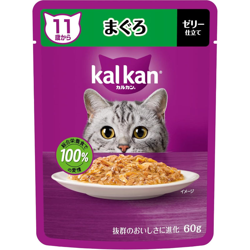 【訳あり】【賞味期限：2027.12.16】カルカン パウチ 11歳から 60g×12袋 まぐろ シニア 高齢期 ウェットフード キャットフード 総合栄養食 水分補給 猫 kal kan お試し