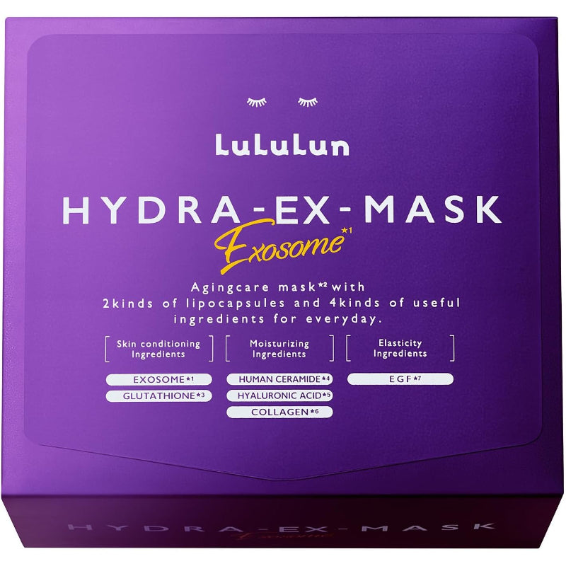LuLuLun ルルルン ハイドラEXマスク 28枚入り パック フェイスパック シートマスク 顔 保湿 毛穴 大容量