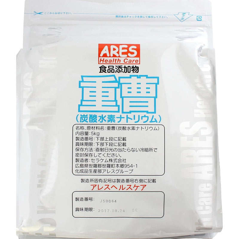 【賞味期限：2027.2.3】アレスヘルスケア 重曹 5kg
