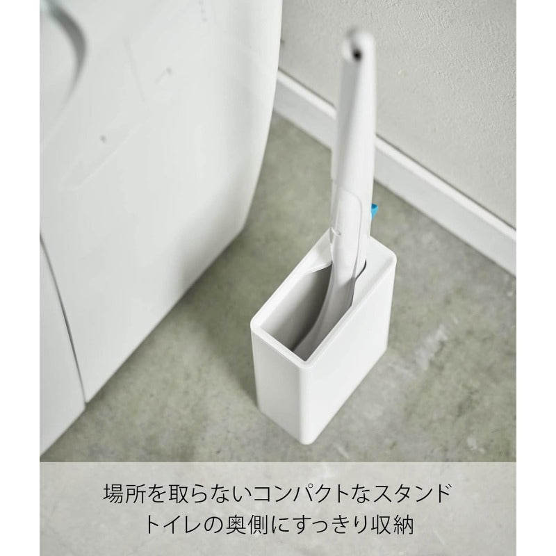 山崎実業(Yamazaki) 流せるトイレブラシスタンド ホワイト 約W5.5XD11XH17cm タワー tower トイレブラシケース