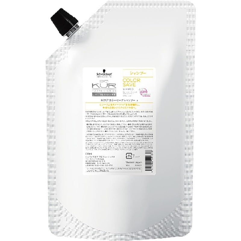 BCKUR COLOR SAVE シャンプー 250ml カラーヘア用 色落ちケア サラサラふんわりタイプ サロン専売品 シュワルツコフ プロフェッショナル BCクア カラーセーブ (600ml(詰替))