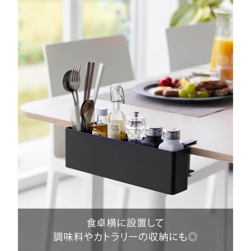 山崎実業(Yamazaki) テーブル横 リモコンラック ブラック W30×D10×H9.5～11cm(調節ネジ含む) タワー tower デスク 後付け タブレットスタンド 充電したまま収納 1575