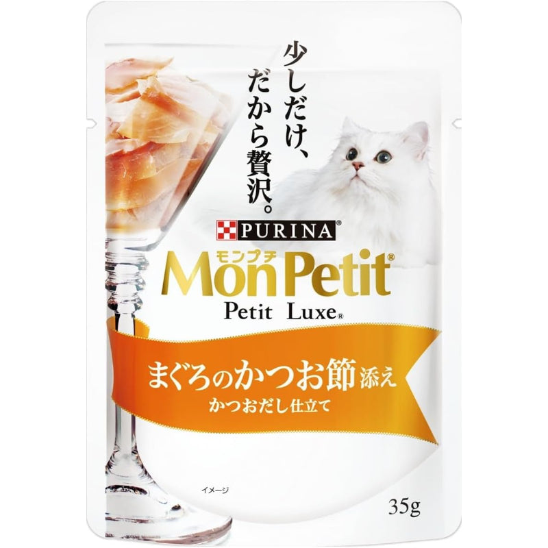 【外箱傷あり】【賞味期限：2028.1.30】モンプチ プチリュクス パウチ キャットフード まぐろのかつお節添え 8袋入
