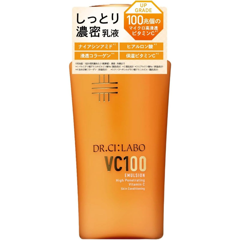 ドクターシーラボ VC100 エマルジョンEX (100mL / 1本) ビタミンC 乳液 母の日ギフト (キメ/毛穴/透明感) ナイアシンアミド キャップタイプ
