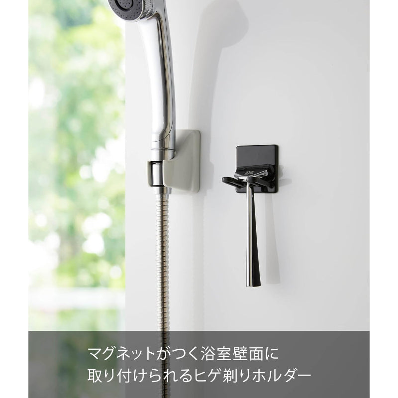 【訳あり】山崎実業(Yamazaki) マグネットバスルームシェーバーホルダー ブラック 約5X4X5cm タワー 4707