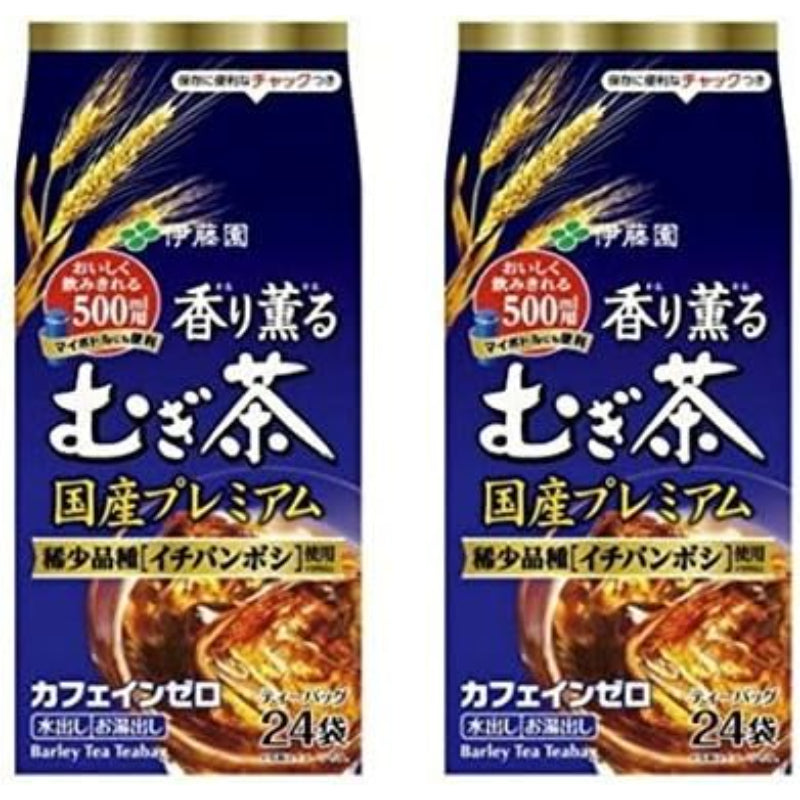 【賞味期限：2027.8】 伊藤園 香り薫るむぎ茶 国産プレミアム ティーバッグ 1袋（24バッグ入）×2セット
