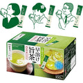 【賞味期限：2028.2.28】 【訳あり】AGF(エージーエフ) 新茶人 早溶け旨茶 宇治抹茶入り上煎茶 スティック 100本 【 お茶 スティック 】【 粉末緑茶 】【 ティーバッグ不要 】 0.8グラム (x 100)