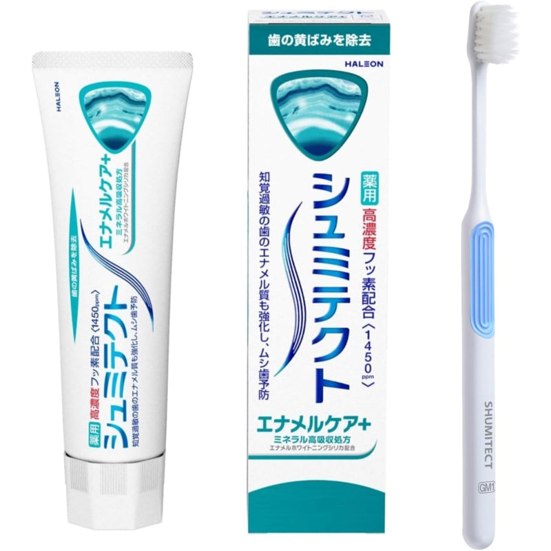 シュミテクト エナメルケア+【医薬部外品】歯磨き粉 知覚過敏ケア 高濃度フッ素配合<1450ppm>+おまけ付き
