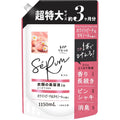 レノア リセット セラム 柔軟剤 ホワイトピーチ＆カモミールの香り 詰め替え 1150mL
