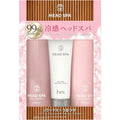 訳あり  h&s 深体験ヘッドスパ (エイチアンドエス) h&s深ヘッドスパ シャンプー&トリートメント+リフレッシュマッサージクリーム435g+435g+120g 限定セットリラックス×うるつや