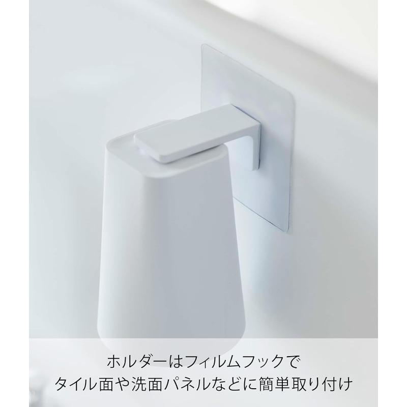 山崎実業(Yamazaki) フィルムフック マグネット タンブラー ホワイト 約W7×D7×H9.5cm(タンブラー) 約W7×D7.5×H12.5cm(収納時全体) タワー tower 浮かせて収納 簡単取付 5487