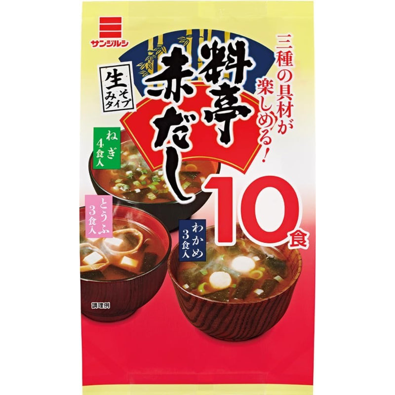 【賞味期限2026.7.31】サンジルシ 即席みそ汁料亭赤だし 10食