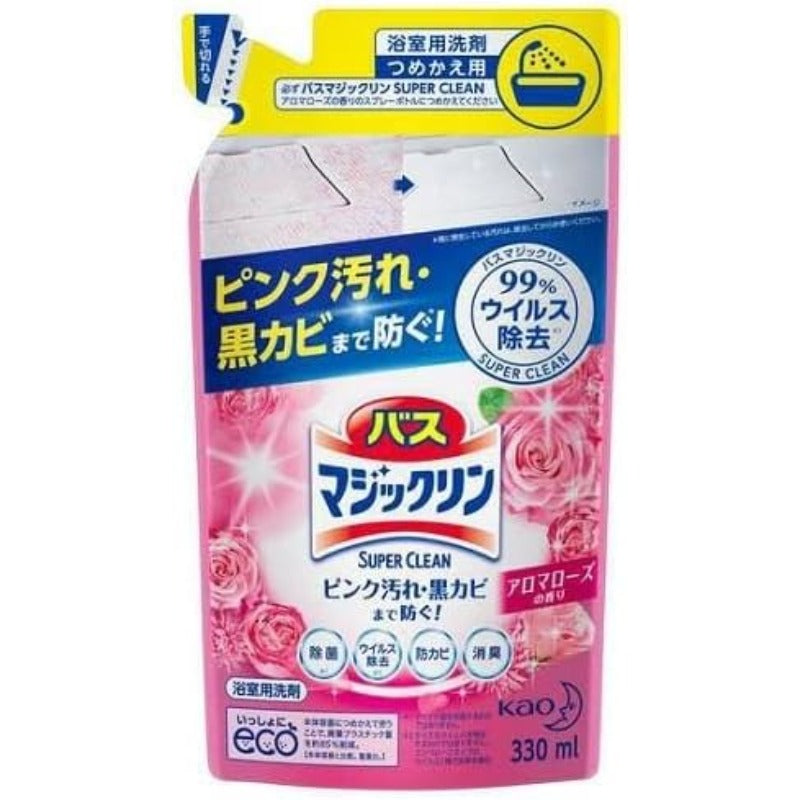 バスマジックリン 泡立ちスプレー SUPERCLEAN アロマローズの香り つめかえ用 330ml