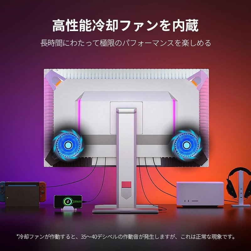 【整備済み】INNOCN 27M2V 27インチ ゲーミングモニター 4K ミニLED モニター 160Hz/144Hz, 1ms応答速度 HDR1000 QD 量子ドット（無輝点保証対応）, HDMI2.1/DP1.4/USB Type-C 90W/USB 3.0/USBA(USBハブ対応), スピーカー内蔵,高さ/左右/回転調整, 銀（2304分割）AMD FreeSync™ Premium
