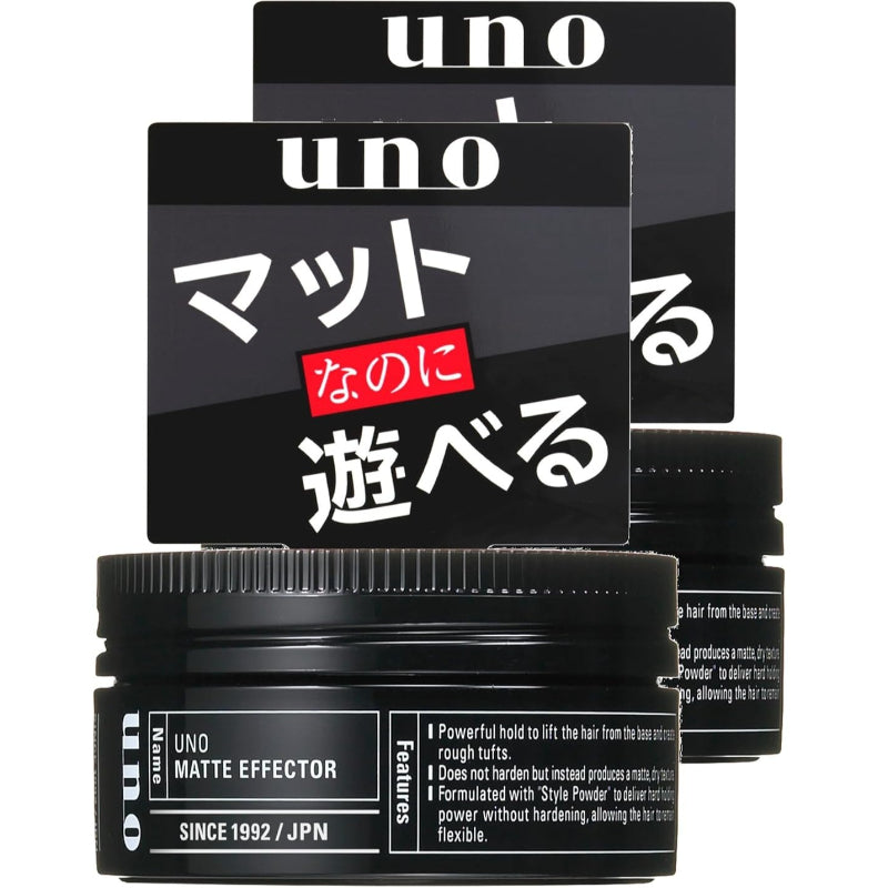 【まとめ買い】ウーノ uno マットエフェクター×２