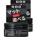 【まとめ買い】ウーノ uno マットエフェクター×２