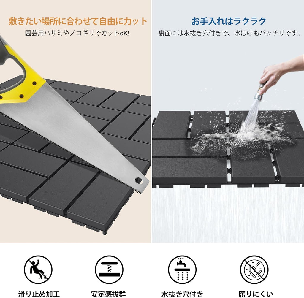 【A】ウッドパネル ウッドタイル 直線タイプ オレンジ木目 正方形 厚み2cm 約30cm×30cm 防水 人工木 樹脂 腐らない スノコ ジョイント式 庭 ベランダ 屋外 屋内 屋内屋外兼用 梅雨期対応 ガーデニング用 ベランダリフォーム (9枚セット,交互タイプ×オレンジ木目)