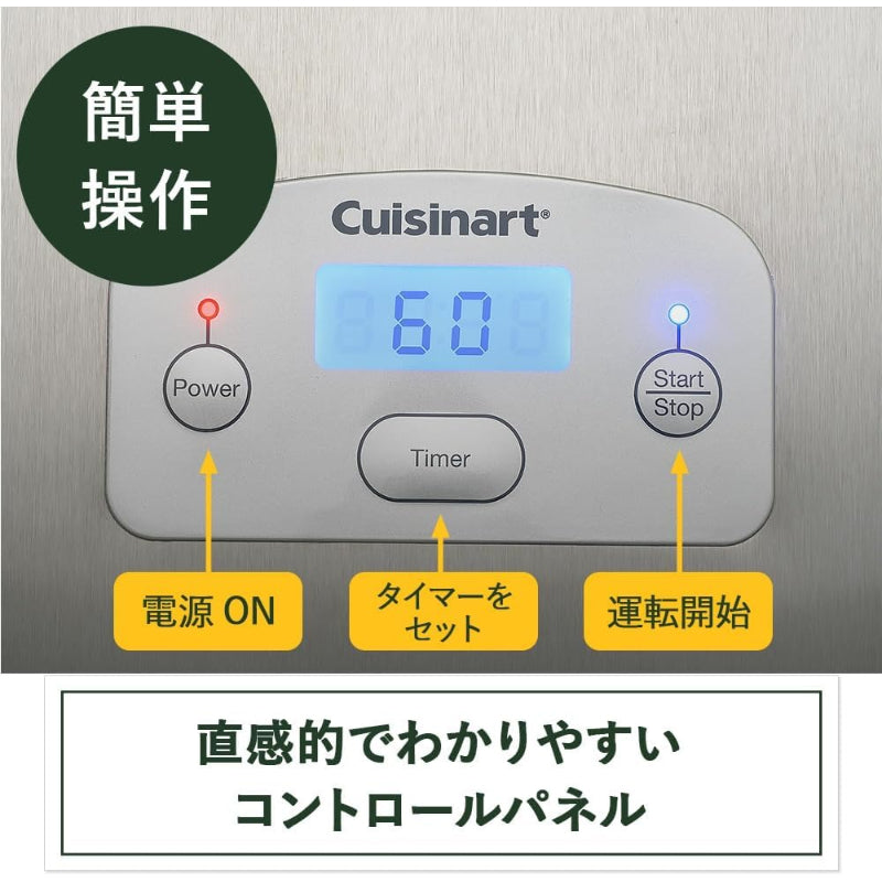 Cuisinart 業務用 アイスクリームメーカー ア 【日本仕様・変圧器不要】ICE-PRO100J