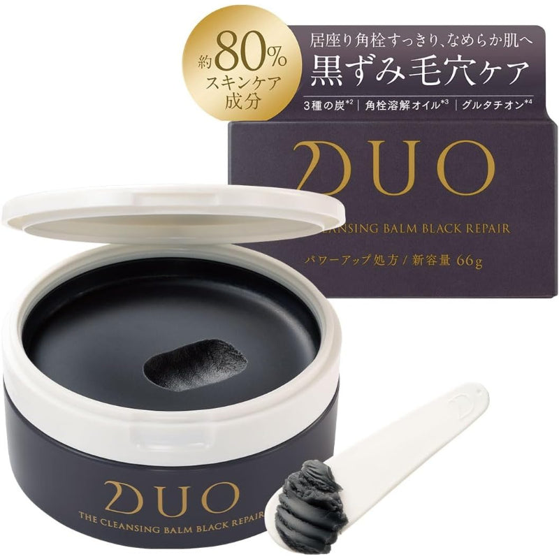【毛穴対策・黒ずみ毛穴ケア！】 DUO ザ クレンジングバーム ブラックリペア 66g 黒 バーム クレンジング 毛穴 黒ずみ メイク落とし 化粧落とし スキンケア ウォータープルーフ W洗顔不要 まつエク 保湿 デュオ