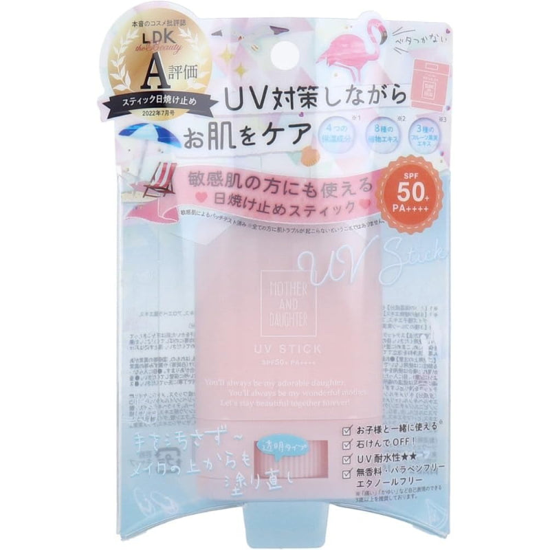 UVスティック マザーアンドドーター・クリア SPF50+PA++++ ウォータープルーフ 15g (１個)