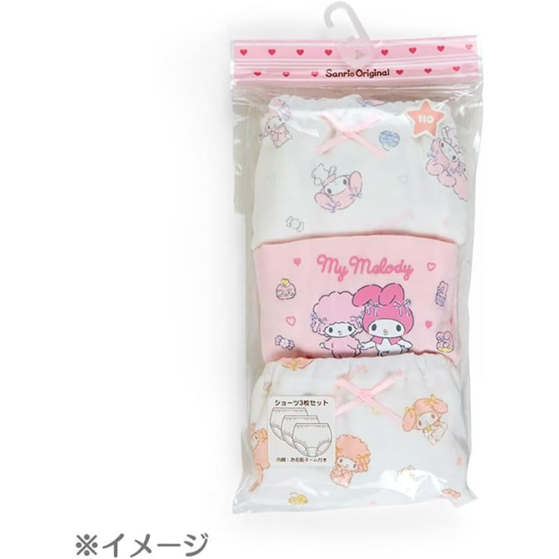 サンリオ(SANRIO) キッズショーツ 3枚セット 120ｃｍ マイメロディ マイメロちゃん my melody キャラクター 493848