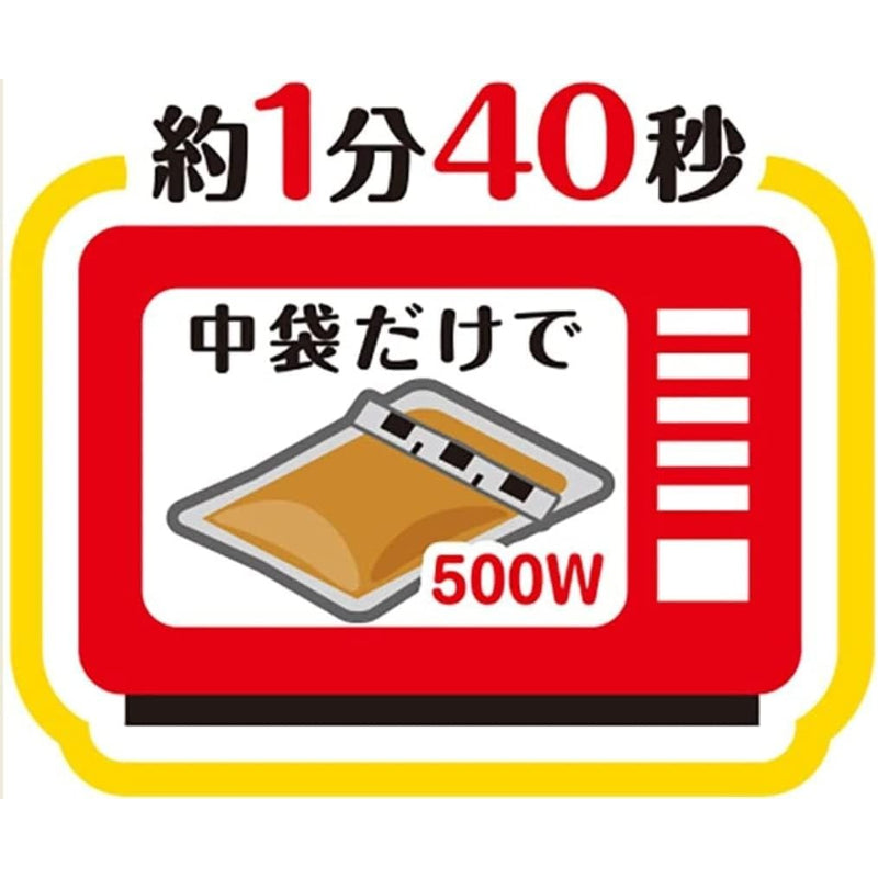 賞味期限 2026.12 カレー職人 詰め合わせ 7種10食セット 江崎グリコ(食べ比べ/レンジ対応/常温保存/非常食/備蓄/ローリングストック/レトルト)
