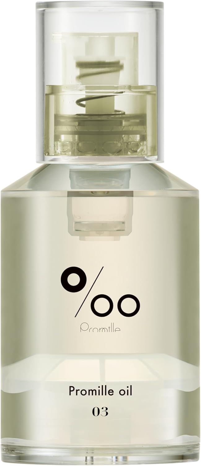 【美容室専売品】プロミルオイル 05 グリーンローズ/glow 30ml NEWシリーズ ヘアオイル 洗い流さない トリートメント オールインワン ヘアケア 濡れ髪