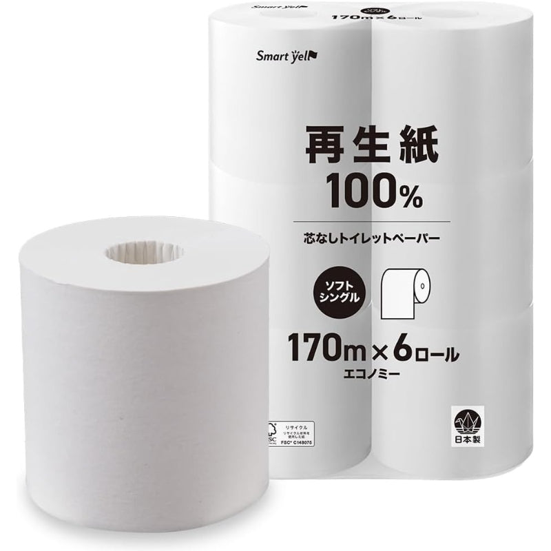 アイリスプラザ(IRIS PLAZA) トイレットペーパー シングル 170m×6ロール 3倍巻き 国産 スマートエール