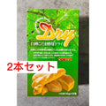 サラ秋田白神 白神こだま酵母ドライ 10g×5（2個セット）賞味期限：2026年8月1日
