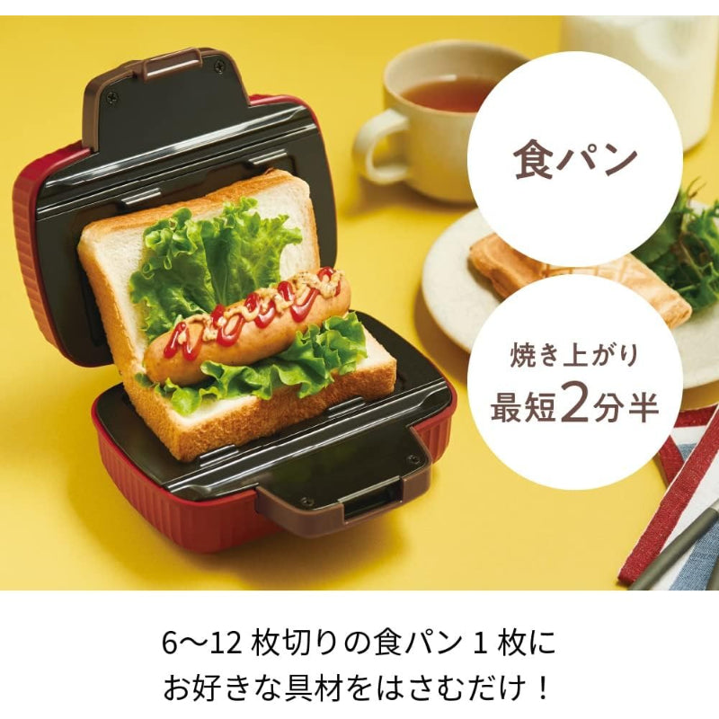 recolte レコルト プレスサンドメーカー ミニ ホットサンドメーカー 電気式 1枚用 耳まで焼ける かわいい コンパクト 使い方簡単 耳圧着 おにぎりやパイシートでアレンジ レシピ本付 一人暮らし レッド RPS-3（R）