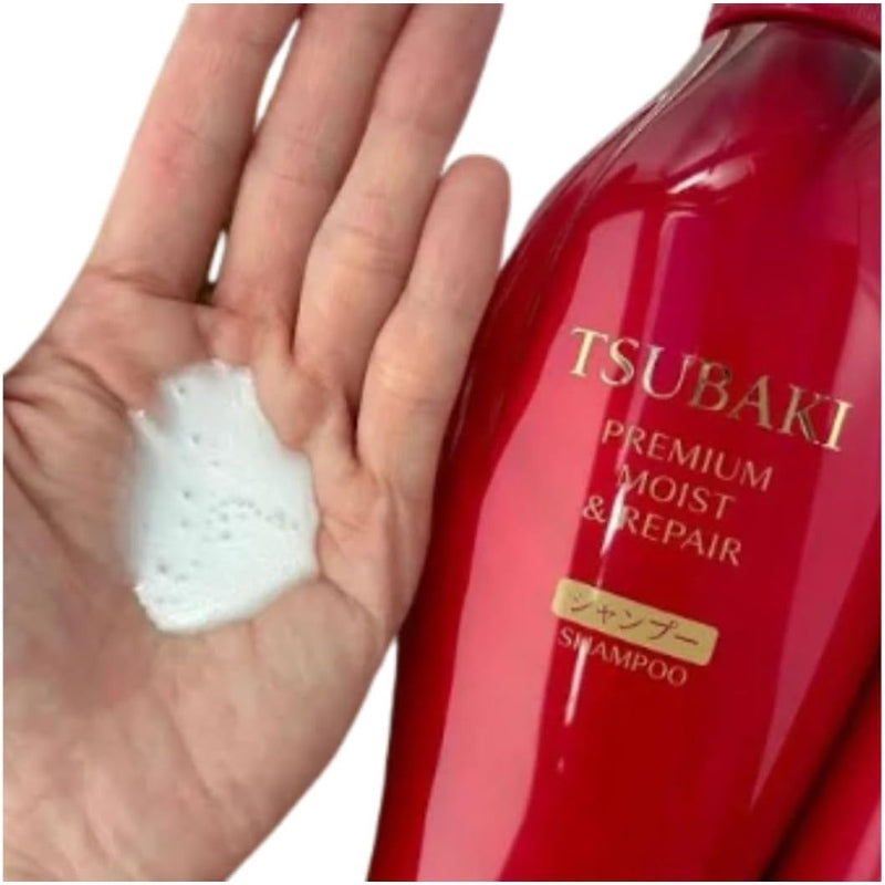 ファイントゥデイ ツバキ モイスト&リペア シャンプー 450ml