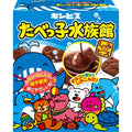 賞味期限 2027.1.8 ギンビス たべっ子水族館 50g×10個