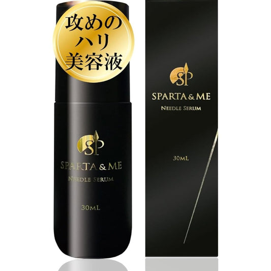 SPARTA＆ME ニードルセラム 針美容液 日本製 男女兼用 目元 たるみ メンズ 30ml レチノール CICA セラミド バクチオール ニードル 美容液 目元ケア スパルタンミー