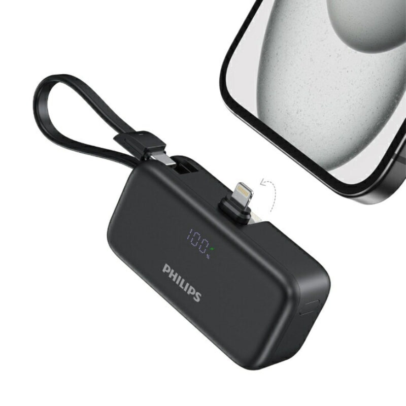 フィリップス Philips モバイルバッテリー 4900mAh 小型 折畳み式 Lightningコネクター USB Type-C ケーブル内蔵 3台同時充電 パススルー機能 LEDディスプレイ PSE認証 軽量 コンパクト iPhone Android DLP2113B ブラック　4895229154711　B0DJ33K5P8