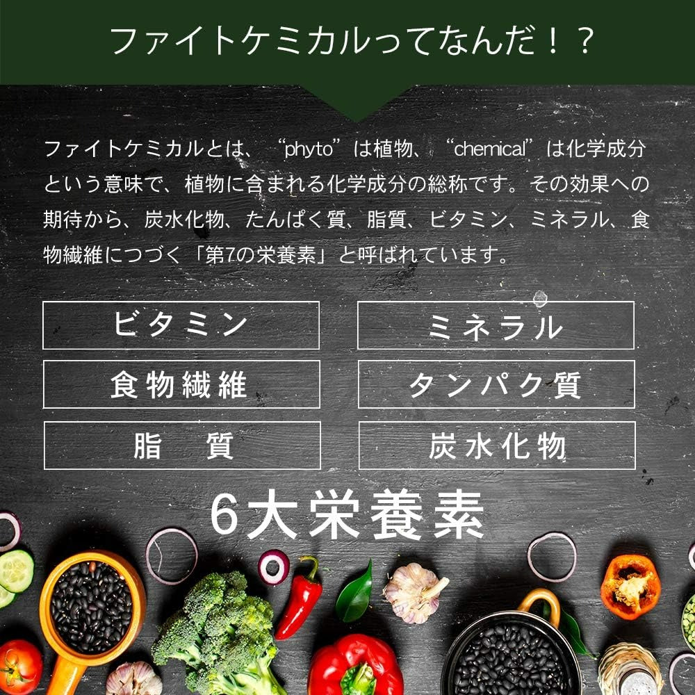 【賞味期限27.2.28】リプサ スルフォラファン 約1か月分 C-100 (60カプセル) サプリメント ブロッコリー 健康 美容 ダイエット 元気 生活習慣 野菜不足 食生活 カプセル 国内製造