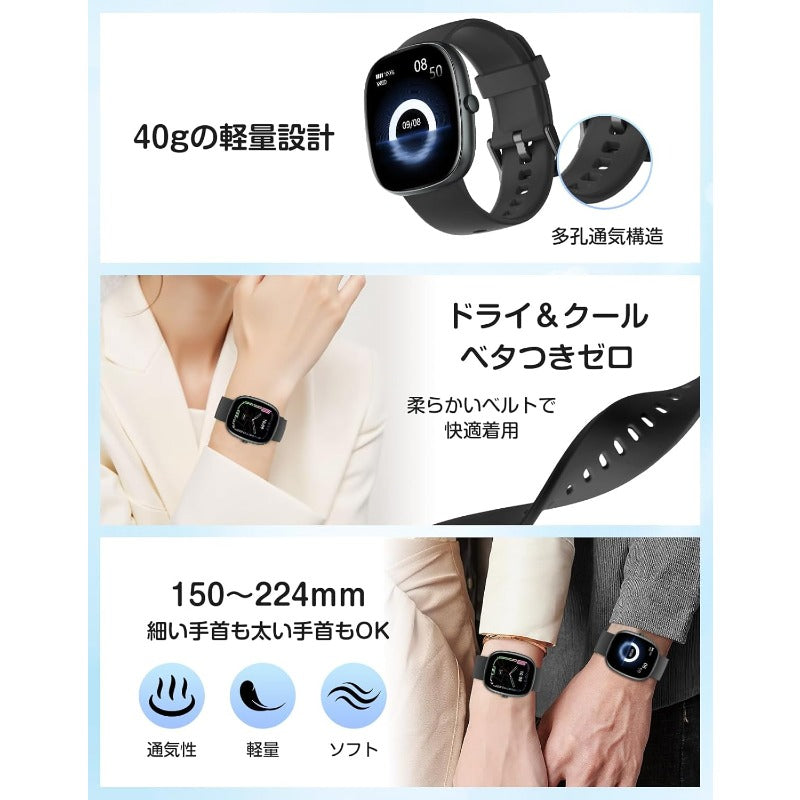 HUAKUA スマートウォッチ【進化モデル】1.83インチ AMOLED 大画面 腕時計 22mmベルト交換可能 Bluetooth5.4 通話機能 SOS緊急連絡 超軽量 無感装着 IP68防水防汗 100+種類運動モード 300+種類文字盤 歩数計 活動量計メッセージ通知 睡眠管理 天気予報 消費カロリー 長持ちバッテリー iPhone/Android対応 日本語説明书 技適認証済み