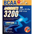 【訳あり】【賞味期限：2028.1】リブ・ラボラトリーズ BCAA 運動 必須アミノ酸 アルギニン クレアチン ビタミン スティックタイプ アミノガッツ 4.2gx30包