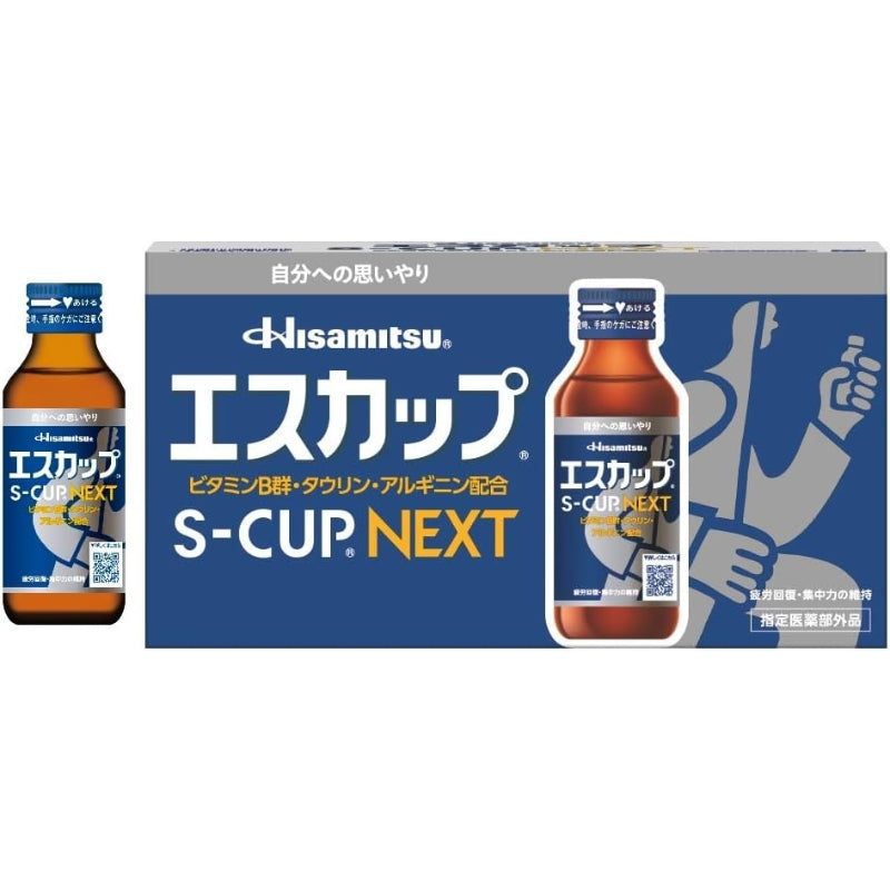 【外箱傷あり】賞味期限 2028.11【指定医薬部外品】エスカップNEXT 100ml×10本