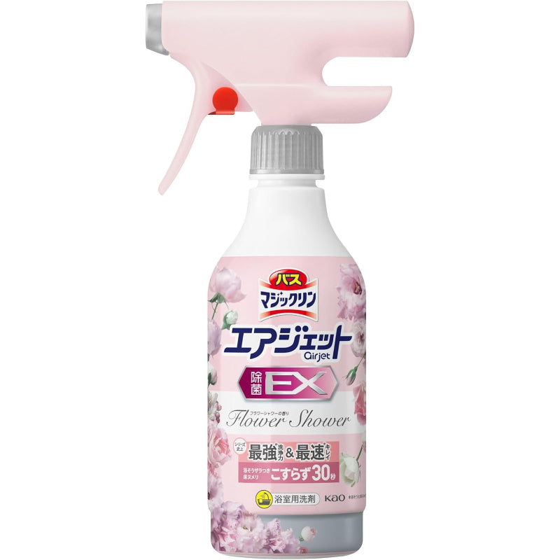 バスマジックリン エアジェット除菌EX お風呂 洗剤 浴そうザラつき・床ヌメリこすらず30秒でキュッ! フラワーシャワーの香り 本体390ｍｌ
