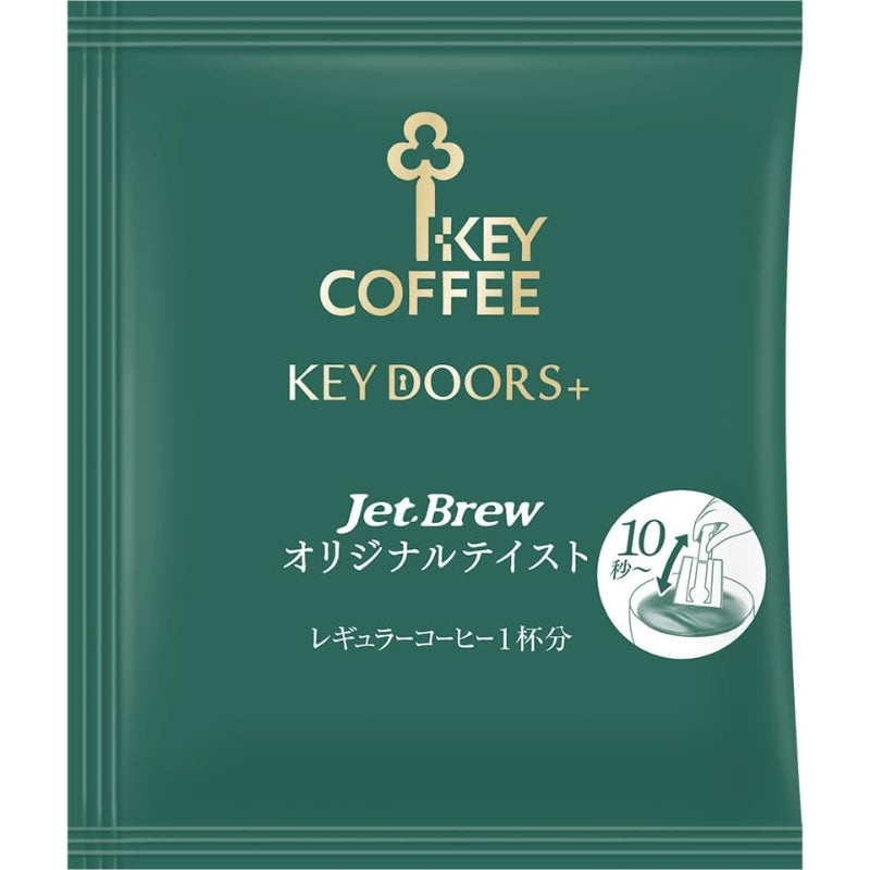 【訳あり】【賞味期限：2027.2】キーコーヒー KEY DOORS+JET BREW オリジナルテイスト 8袋×6個